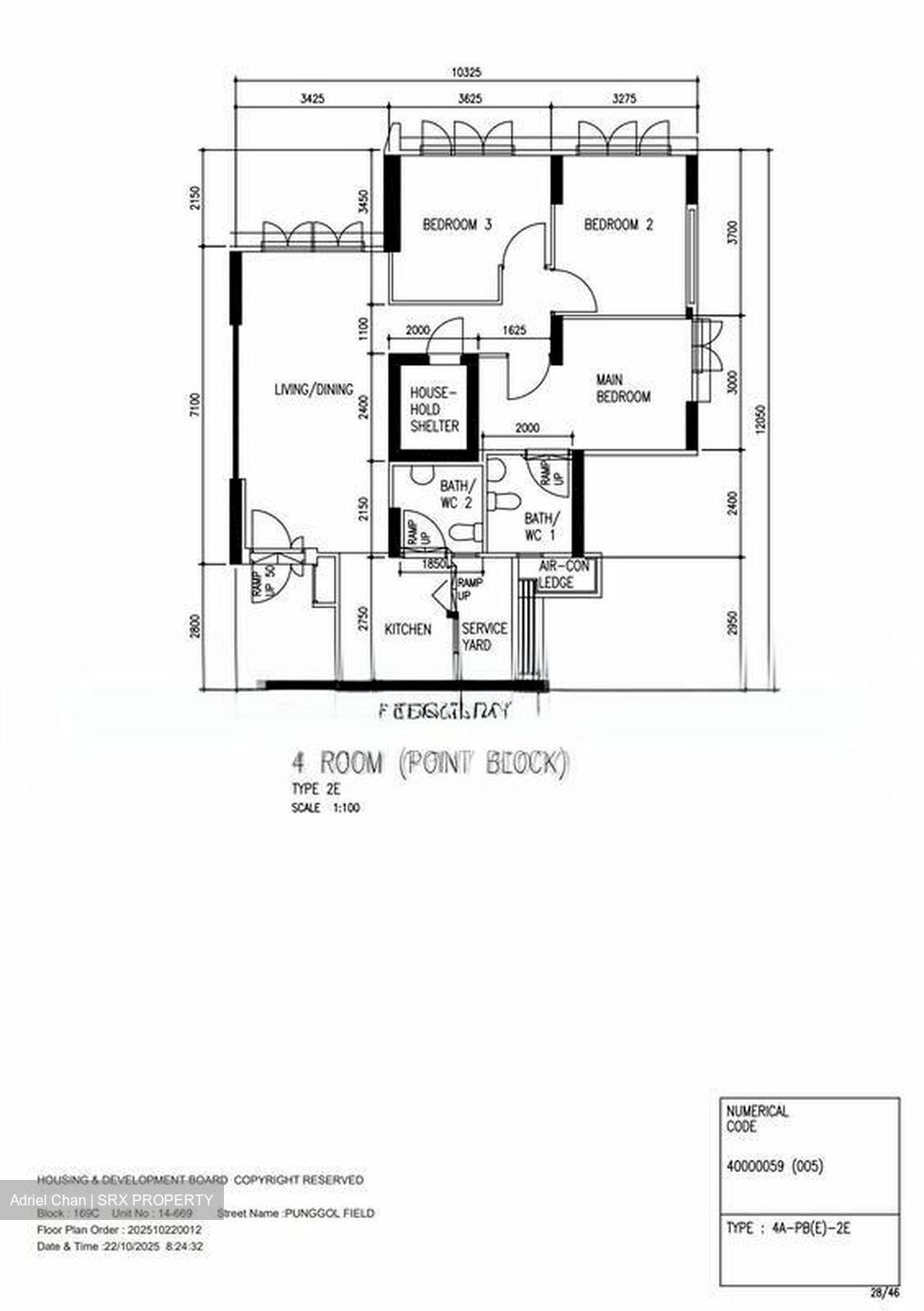 Blk 169C The Nautilus @ Punggol (Punggol), HDB 4 Rooms #500579121